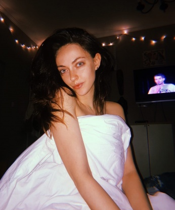 Галина